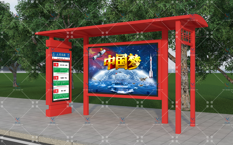 鄉(xiāng)鎮(zhèn)候車亭 YCHX-005